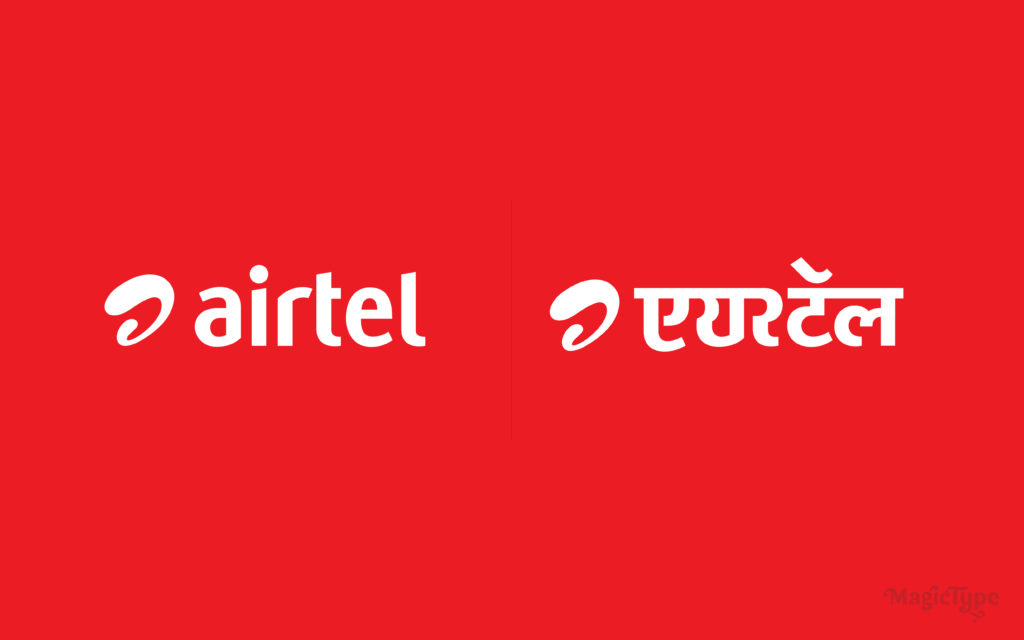 Airtel logo in Devanagari Hindi and Latin script