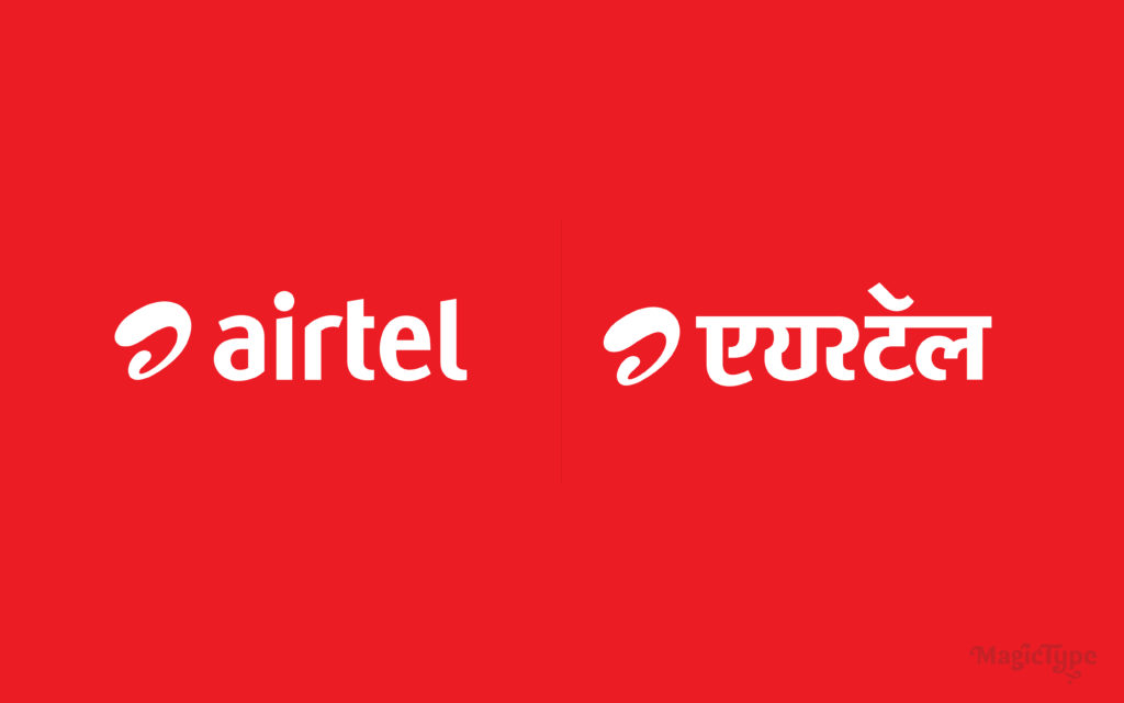 Airtel logo in Devanagari Hindi and Latin script