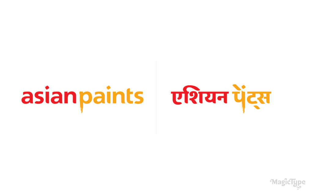 Asian Paints logo in Devanagari Hindi and Latin script