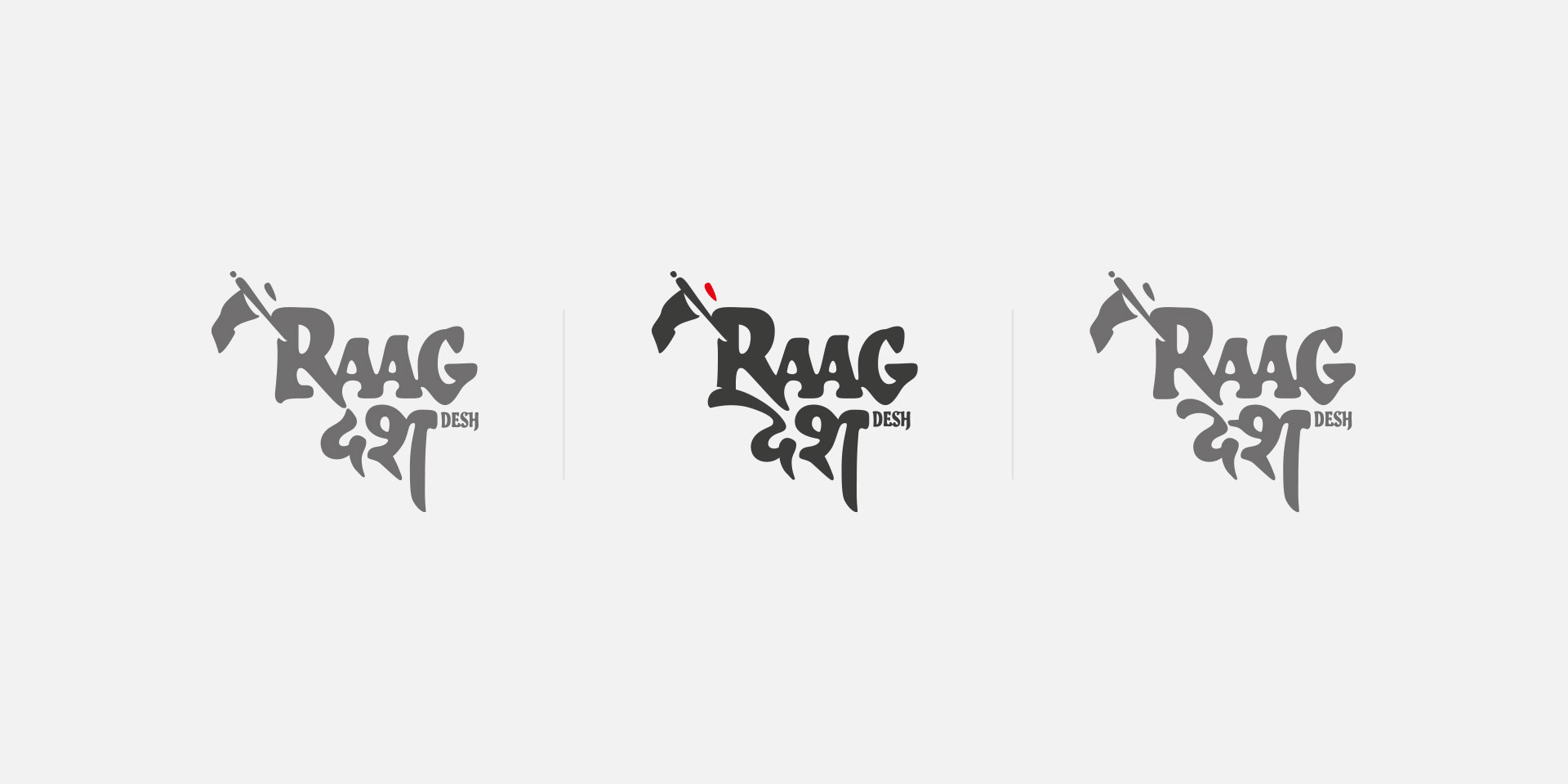 RaagDesh Bollywood Movie - Identity Design - Logotype shade