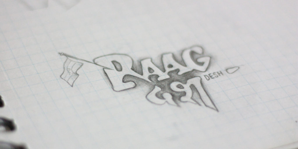 RaagDesh Bollywood Movie - Identity Design - Concept Drawing1