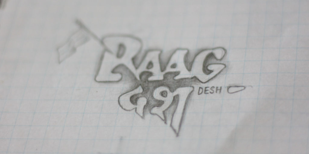RaagDesh Bollywood Movie - Identity Design - Concept Drawing2